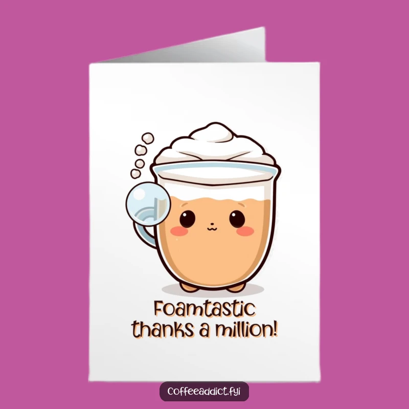 Free Printable Thank You Card: Cappuccino Foam Bubble Funny Downloadable Gift
